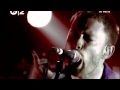 Radiohead - Idioteque (paris 2001) 