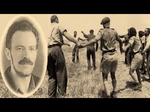 שיר עד - שדמתי - מילים: יצחק שנהר | לחן: ידידיה אדמון | ביצוע: אילקה (הלל) רוה - Shedemati