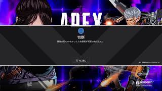居酒屋ななちんゲーム実況配信