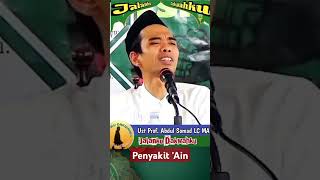 Download lagu Penjelasan UAS tentang penyakit 'ain #uas #ceramah #ustadzabdulsomad mp3 Download lagu Penjelasan UAS tentang penyakit 'ain #uas #ceramah #ustadzabdulsomad mp3