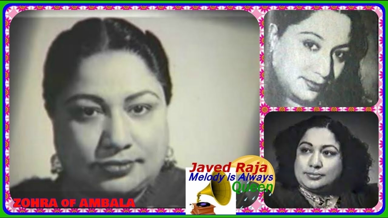 Thode Dino Ki Zindagani Lyrics | Bela | Zohrabai Ambalewali | Bulo C Rani