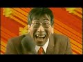 Banzai Series 1 Episode 1