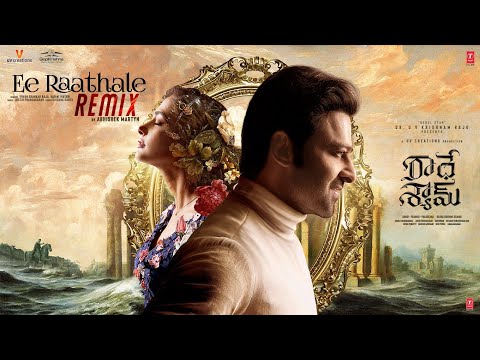 Ee Raathale Remix by Abhishek Martyn | Prabhas,Pooja Hegde | Justin Prabhakaran | Krishna Kanth
