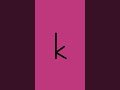 The Backwards Alphabet Song