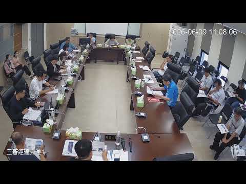 1150609第 20 屆第7次定期會(經建交通-水資處)