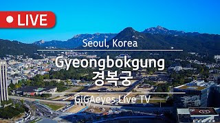 Gyeongbokgung Palace