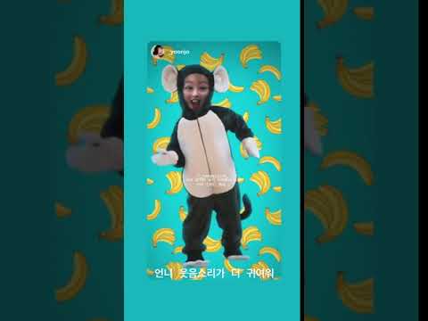 180905 Euijin - Instagram Video