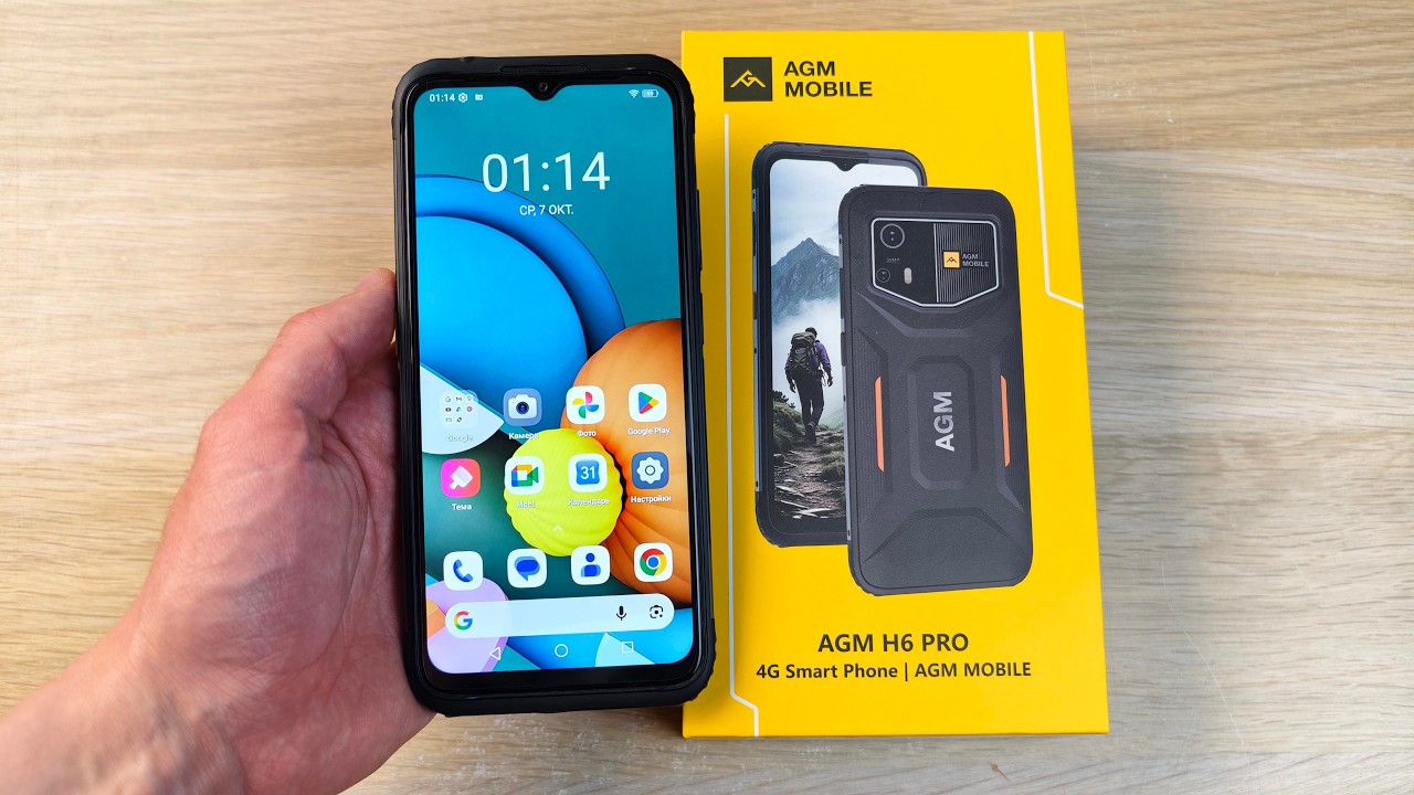 AGM H6 PRO - БЮДЖЕТНЫЙ, ТОНКИЙ ЗАЩИЩЕННЫЙ СМАРТФОН!