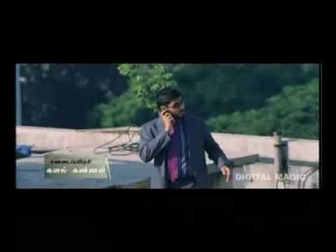 Moscowin Kavery Trailer