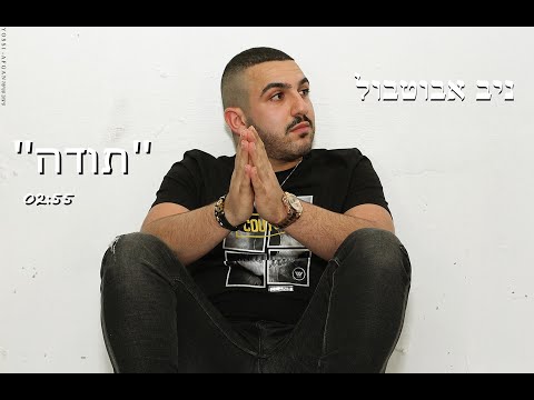 קאבר