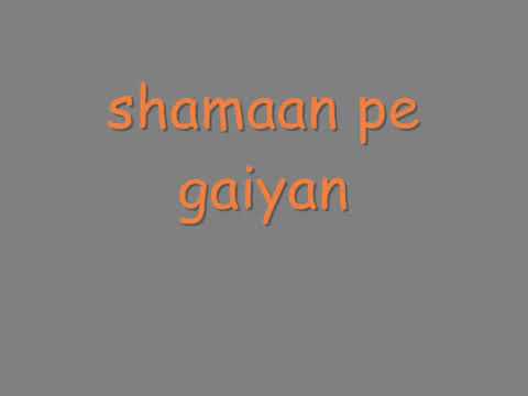 shamaan pe gayan .by( sher ali mehr ali)