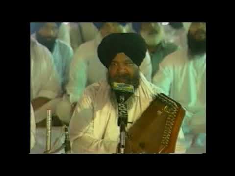 Bhai Nirmal Singh Khalsa (Amritsar) - Abh Hum Chali (Raag Devgandhari)