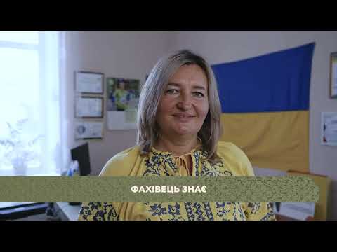 Відео з ютуб