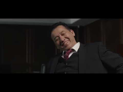 Трейлер
