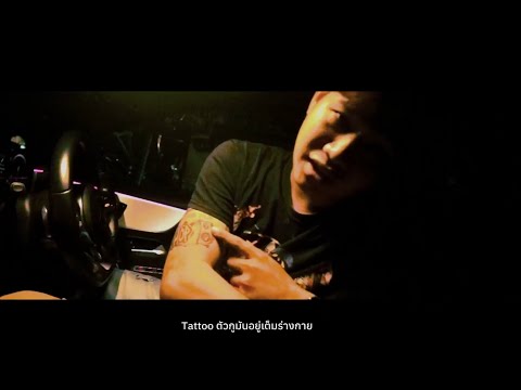 25Aug 25Y - TILLY J [Music Video]