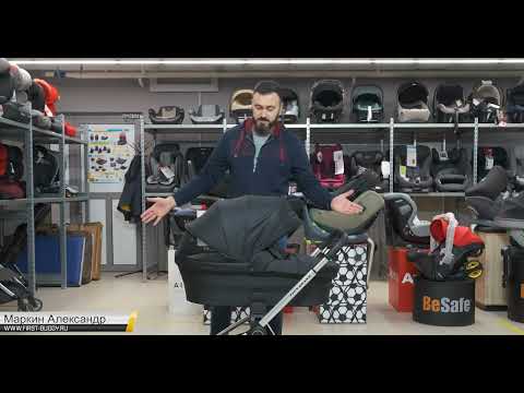 фото коляска rant flex grand 2в1. гарантия. сухарево. 0
