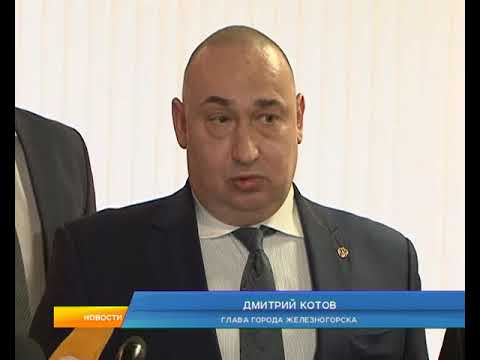Александр Михайлов встретился с руководством компании &laquo;Металлоинвест&raquo;