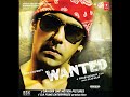 Dil Leke Full Song Wanted Shaan Shreya Ghoshal