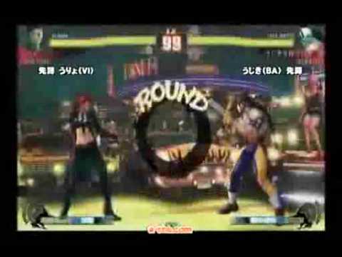 SF4:Uryo (Vi) vs Ujiki (Ba) - Semi-Final 1 - a-cho 3on3 - 01-11-2009