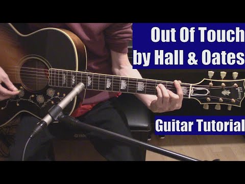 Out Of Touch - CUT