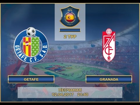 AFL17. Spain. Segunda. Day 4. Getafe - Granada