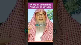 Download lagu Merayakan hari lahir Nabi ﷺ atau hari wafat beliau?! #Assim #milad #mawlid assim al hakeem mp3