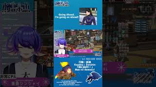 【Learning Japanese】Going Ahead!【FF14 PvP】