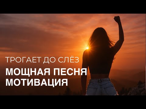 Я ВЫБИРАЮ