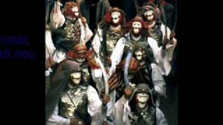 ΓΕΡΑΣΑ ΜΩΡΕ ΠΑΙΔΙΑ - ΑΠΟΚΡΙΑΤΙΚΑ