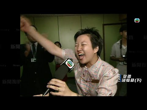 影片 6 縮圖