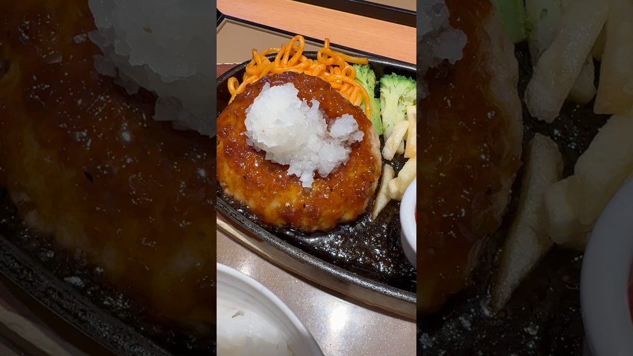 Japanese-Style Hamburger Steak with Grated Daikon Teishoku #やよい軒