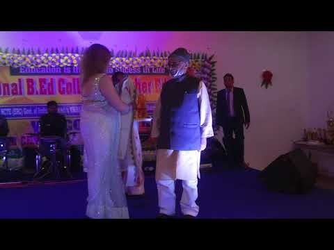 National B.Ed College of Higher Education Patna General video thumbnail 5