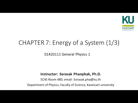 07 Kapitel 7 Energie eines Systems (IUP) 1/3