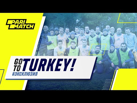 Дружба - всему голова!