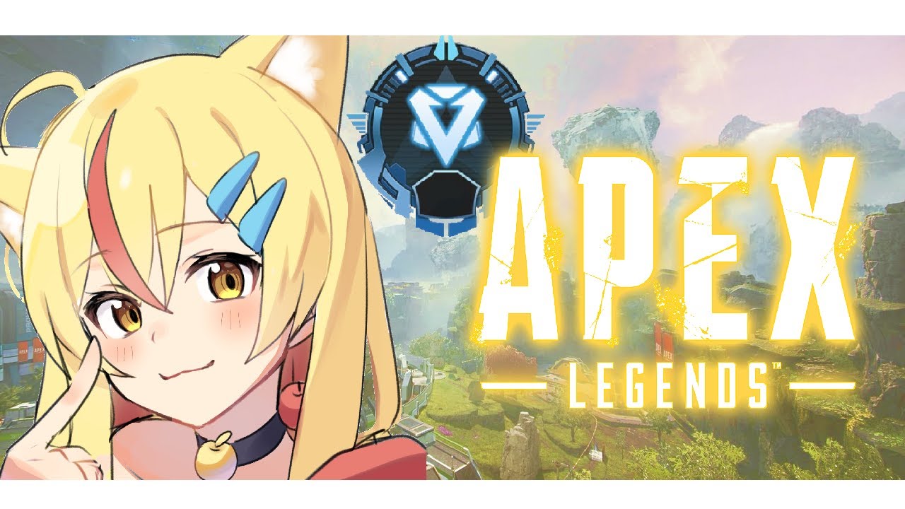 【Apex Legends】師匠とダイヤでゅおらんく🍎w/$4mmy  初見さん大歓迎