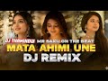 මට අහිමි වුණේ Mata Ahimi Une Remix Sinhala Bass Boosted DJ 2025 Boots Remix