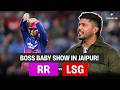 IPL Match Review VaibhavSooryavanshi DhruvJurel Guide RR Past LSG TATAIPL 2026