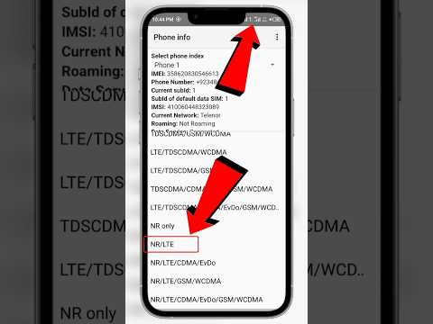 How To Convert 3G Mobile Into 4G