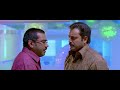 Prithviraj New Movie ARJUNAN SAAKSHI TAMIL TRAILER