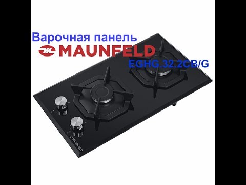 Миниатюра изображения товара Газовая варочная панель Maunfeld EGHG.32.2CB/G