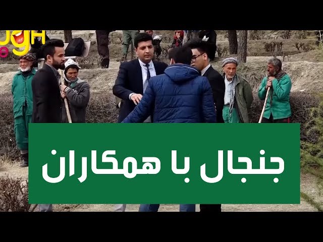Video Pronunciation of Masoud in English