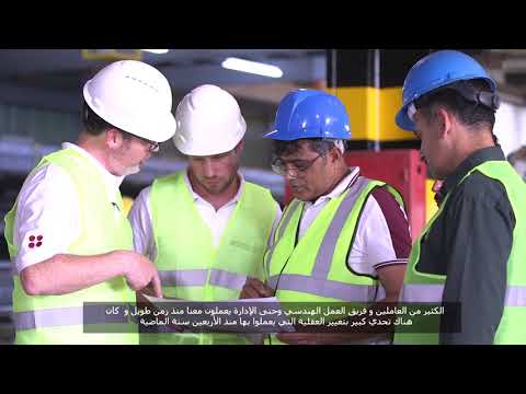 Four Principles Client Testimonial - CGS