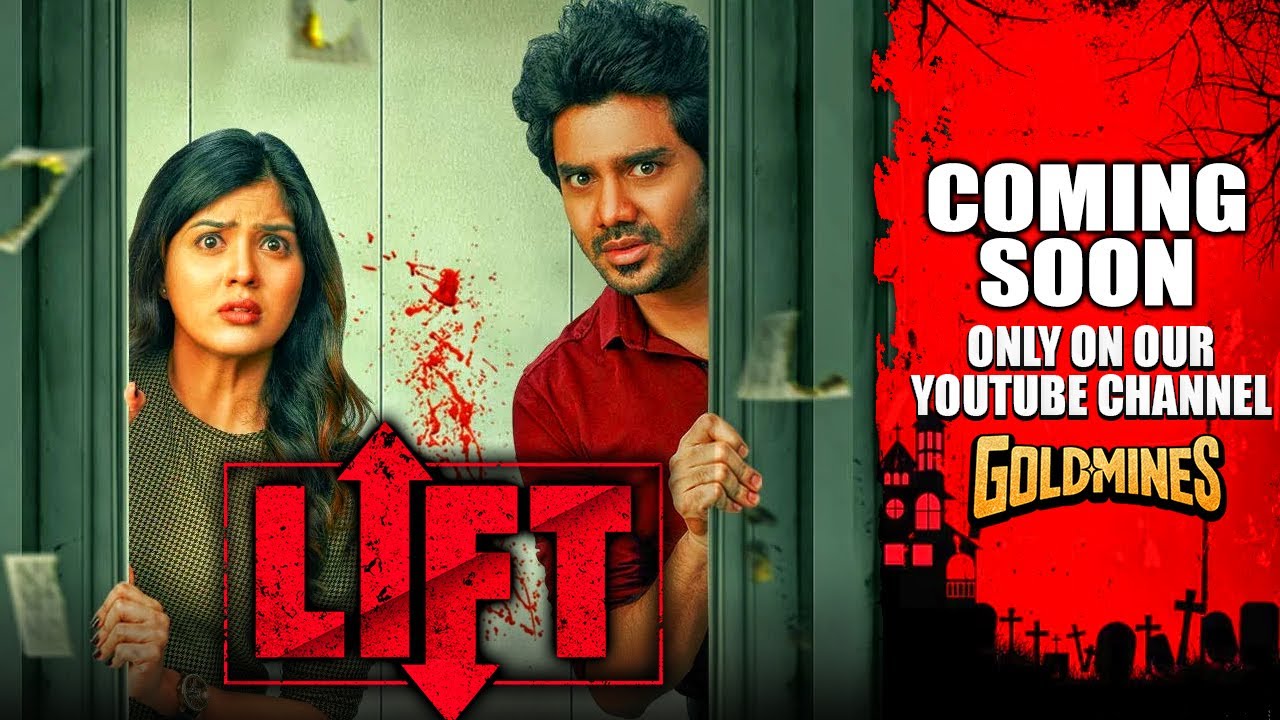 LIFT (Hindi) Teaser | Kavin, Amritha Aiyer | Coming Soon Only On Our #Goldmines YouTube Channel