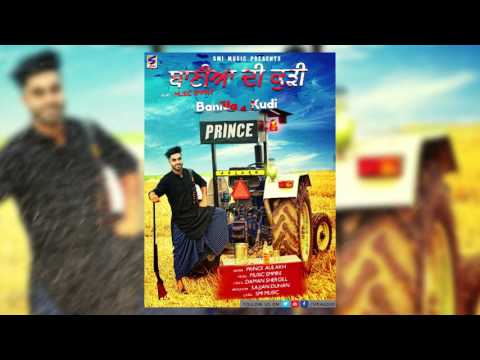 Baniya Di Kudi (Full Audio) — watch video