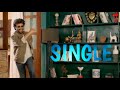 Singles Valentine S Day Status Single On Lovers Day Whatsapp Status No Love Status