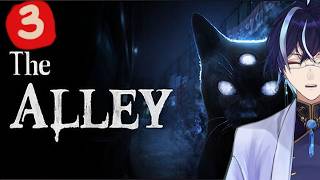 ＃終〖The Alley〗もう一つのエンドを求めて　＃ホラーゲーム