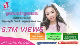 yt