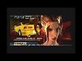 Original Cut Longplay 23 Xbox Midnight Club II Part 1 Of 3