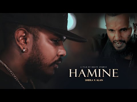 Shera x Alan - Hamine හාමිනේ (Official Music Video)
