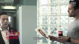 [Pub] Agents of S.H.I.E.L.D. Chinese Ads - COCA COLA (Brett Dalton and Chloe Bennet) -- Ward / Skye